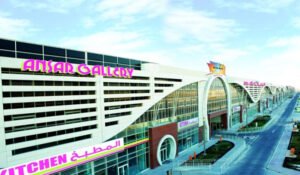 Maintenance Contract for ACMV System – Ansar Gallery